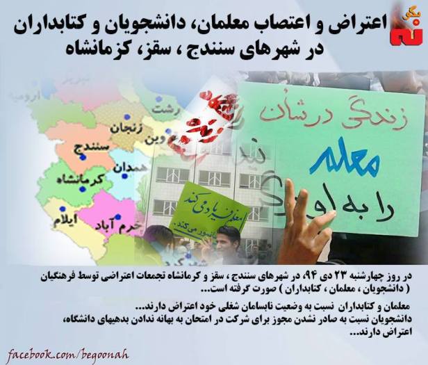 12548869_543931262433784_4690391204674381393_n