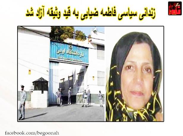 12552968_548027692024141_896509491253397469_n