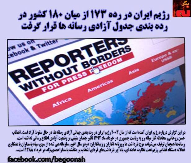 12553015_544662885693955_2410066611178994746_n