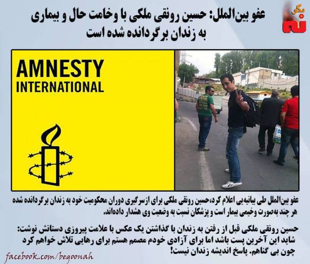 12565369_547223988771178_6204199134959766299_n