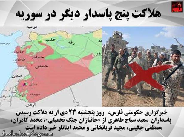 12573761_544344019059175_1252969529320624822_n