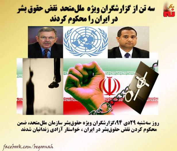 12573810_546192152207695_7176958995039726995_n