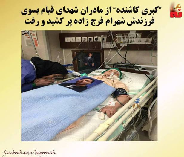 12573962_546597588833818_3985243282267744024_n