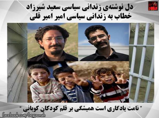 12592766_547582015402042_1770744246993324417_n