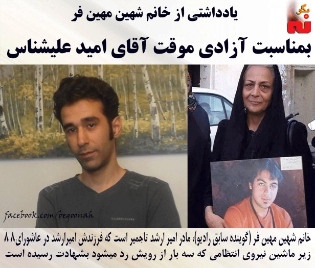 12604704_547193418774235_2637477661625176602_o