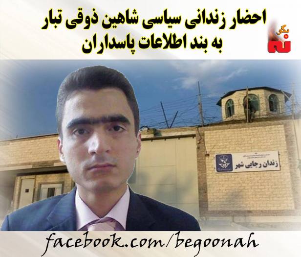 12615205_547414285418815_6686465663364954366_o