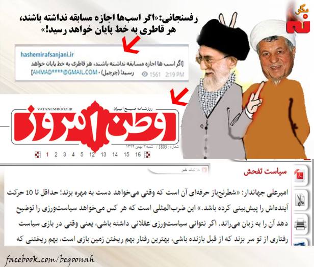 12622110_547343708759206_3059746800909643607_o