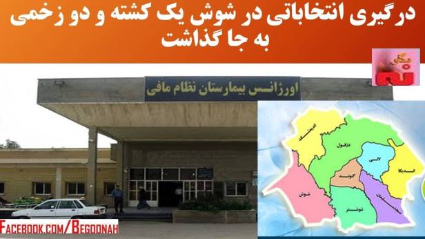 12628544_547662755393968_3732717128681135711_o