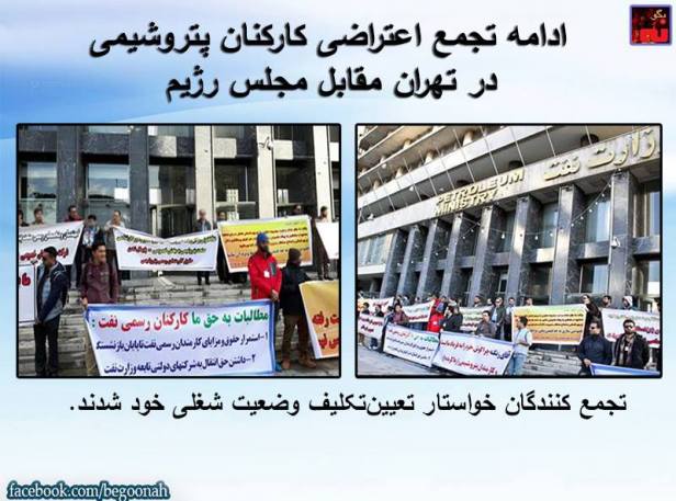 12631556_548262768667300_7319717980094498800_n