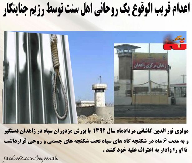 12633747_548182825341961_5574601699635130437_o