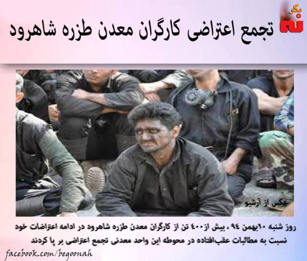 12642517_550126095147634_573262816746965298_n