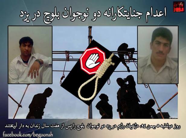 12642967_548597711967139_1291295486617435177_n