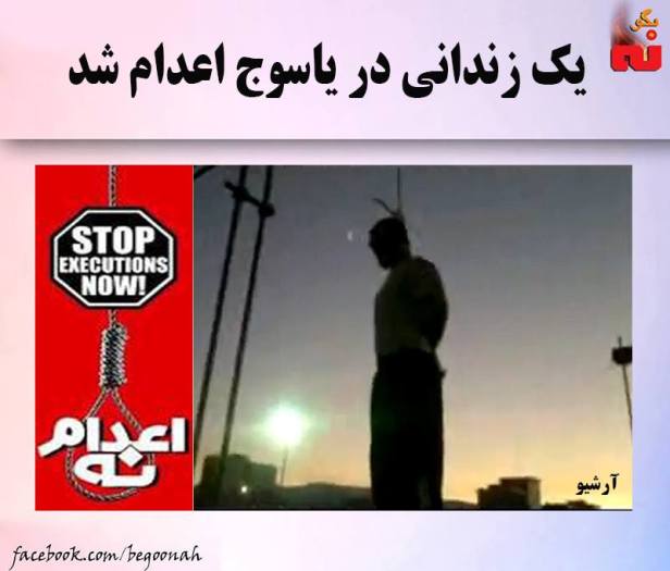 12644891_547628035397440_3586908221312961402_n