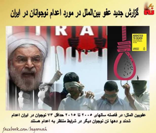 12644924_548254075334836_4858197349104557670_n