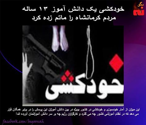 12645229_548000385360205_6675255617312976173_n