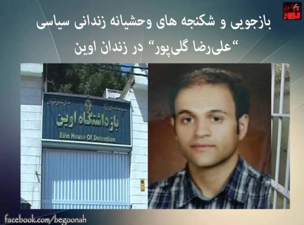 12669650_550111368482440_6662776878471745805_n