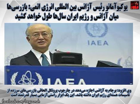 1455999_539656072861303_3690879025305110681_n