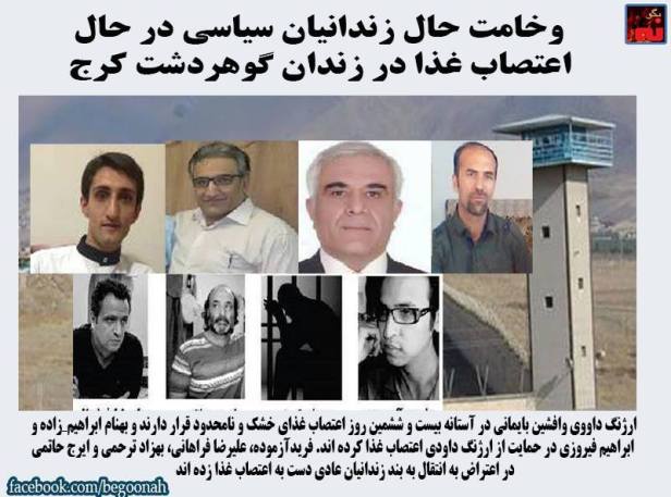 1506864_539643016195942_7691278364782056814_n