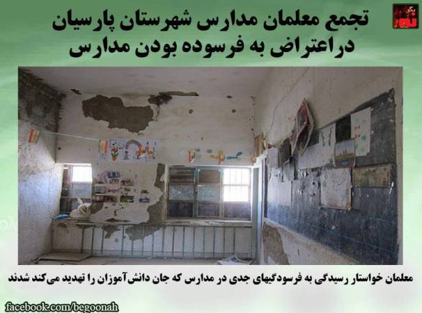 156246_540470682779842_3926575795077588865_n