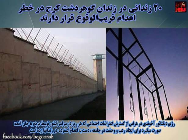 1917924_541055389388038_41965789788243850_n