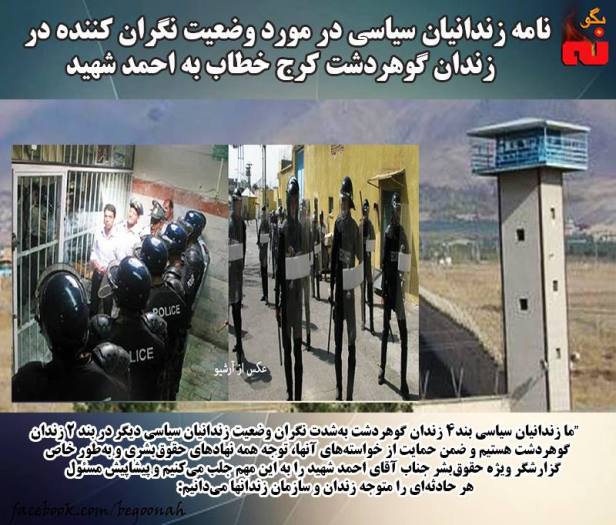 1935284_539033642923546_2937377577727044039_n