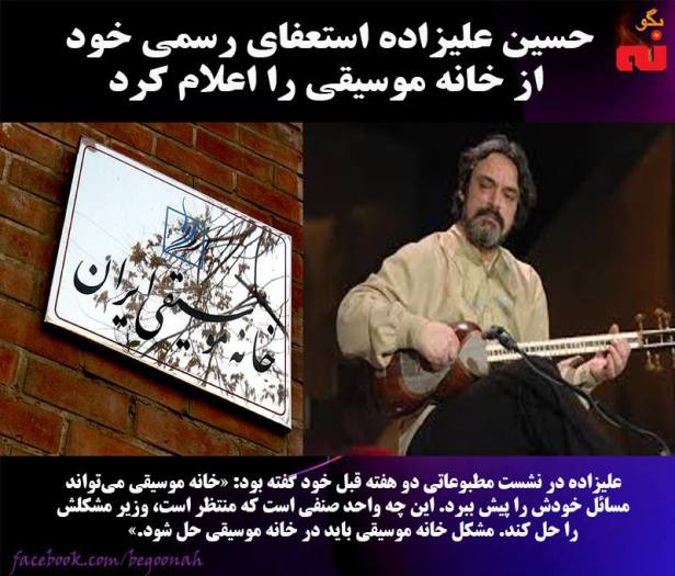 1937422_541361109357466_2226229612625012450_n