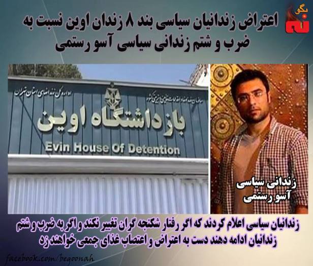 535038_540333002793610_6419728479765807623_n