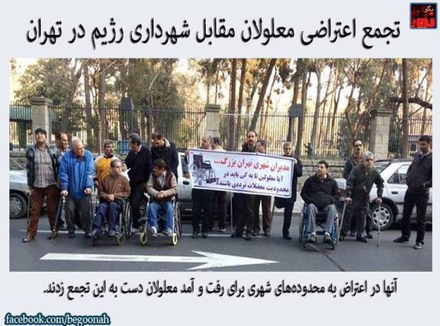 72363_542855889207988_8909349230520737205_n