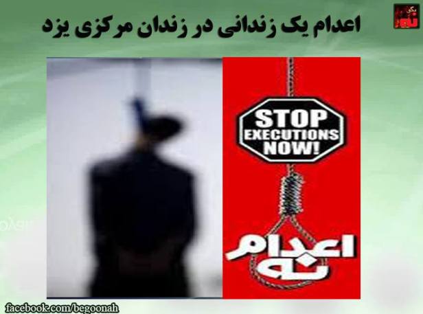 944960_544065642420346_8196867597495877824_n