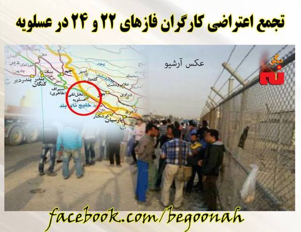 945885_541971949296382_7665509357265558825_n