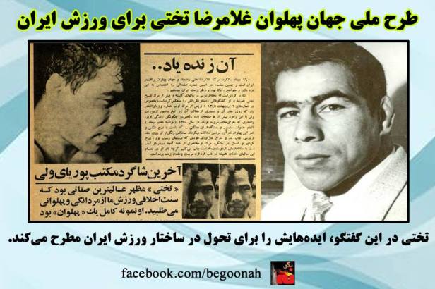 10002919_555913064568937_3126059477994551186_n