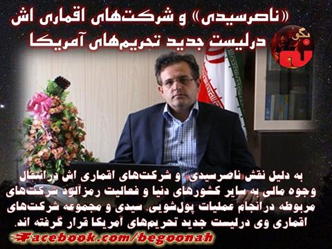 10261968_558515587642018_4733402272674944202_n