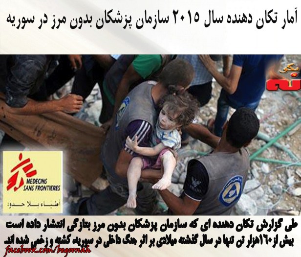 10286740_557636684396575_1316964667780828914_o