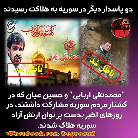 10487424_555922984567945_5157917853176910209_n