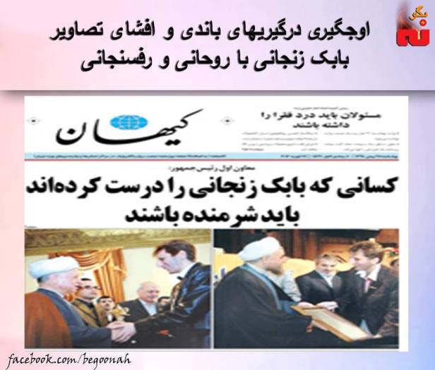 10645029_556480201178890_3622989180115556774_n