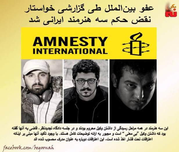 11701086_559549704205273_7595364472539163882_n