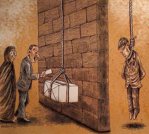 12321601_559508860876024_4497975255651958690_n