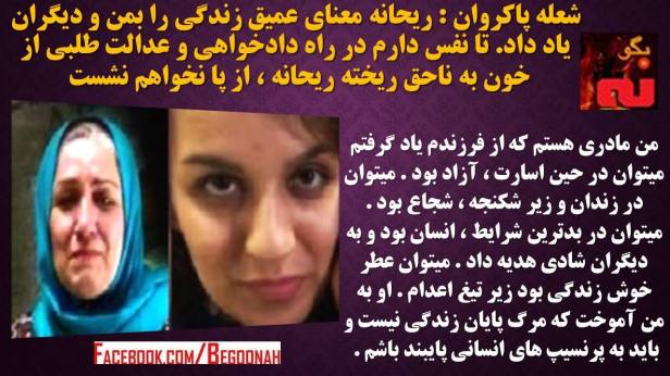 12496353_557181671108743_7797329465629108542_o