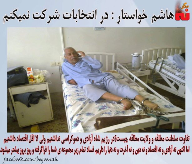 12496376_558191951007715_8727873406121457029_o