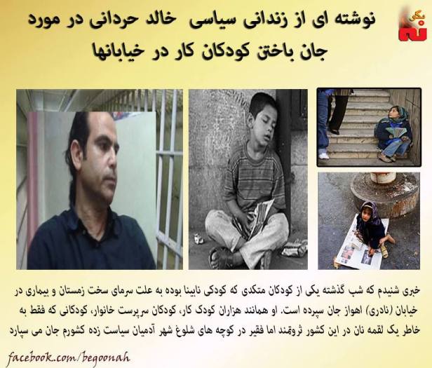 12512551_555465404613703_7408365075022824685_n