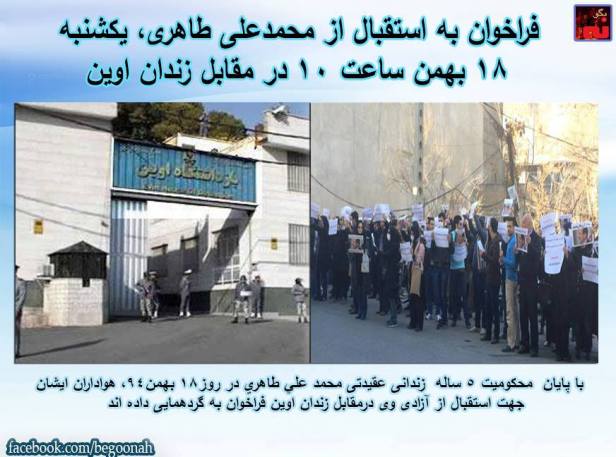 12592679_552457494914494_3858843548872051655_n