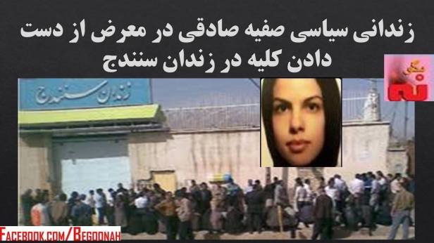 12633698_551638141663096_5876567770100005907_o