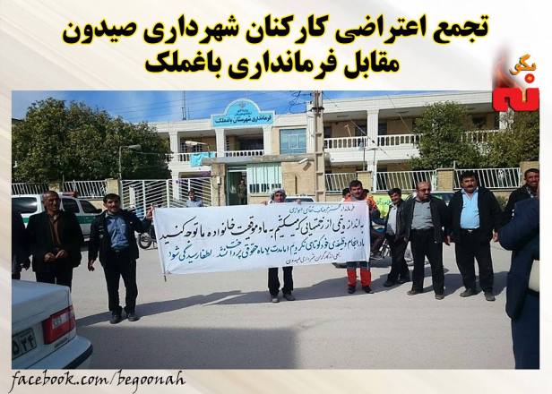 12633756_550976705062573_2289190310432272250_o