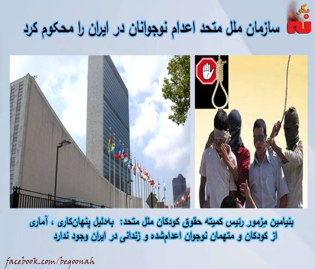 12642899_552291438264433_2825095575593362343_n