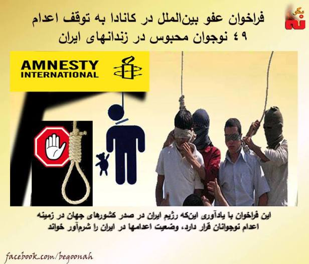 12644832_551694281657482_6826251487505752488_n