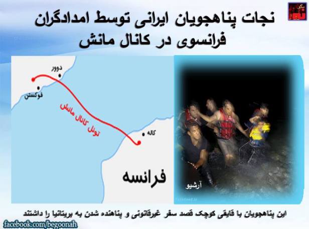 12644874_552798694880374_7671436217444835521_n