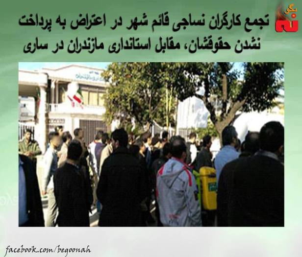 12644912_552628158230761_4928179528362529250_n