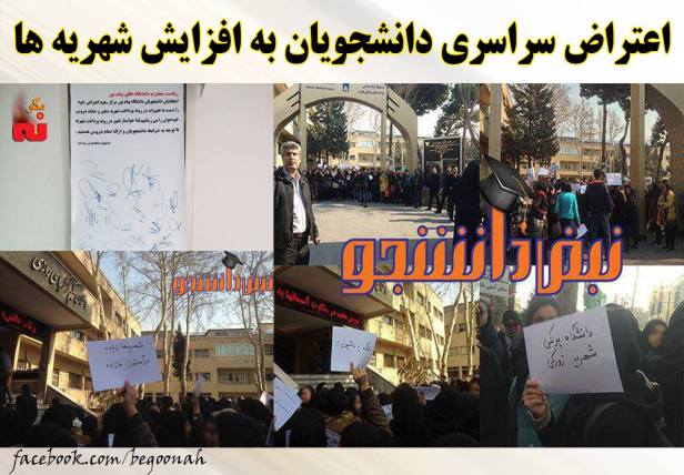 12646934_550979968395580_5679346737911028538_o