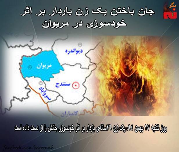 12647277_552788524881391_4567448342622151853_n