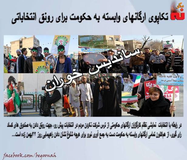 12651072_553178188175758_623241215708776440_n